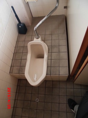 春日井市　トイレのリフォーム
