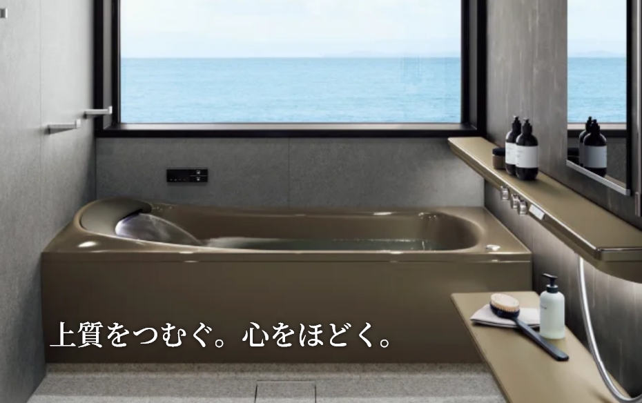 上質をつむぐ。心をほどく。