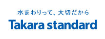 Takara standerd