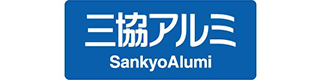 三協アルミ株式会社